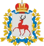 Прием граждан заместителем Председателя Правительства Нижегородской области Горевым Вячеславом Александровичем